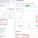 더샵 리비테르1차 이미지