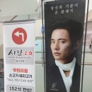 원빈프라자 인도쪽 | [강서구무한리필/발산역샤브샤브] <샤브20 발산마곡점> 평일 점심 무한리필 솔직 후기