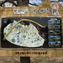 봉좌마을회관 이미지