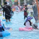 물놀이 감시 이미지