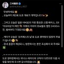 위너스PC라인 이미지