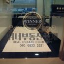 영동3차아파트 이미지