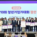 한국래티스반도체 이미지