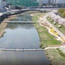 고천공원 이미지