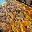 하루방 유황오리 이미지