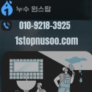 나운세경아파트 이미지