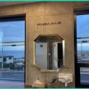 게스트하우스파티 애월 한담누리 이미지