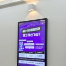 풀마트 | 거창휴대폰성지 옆커폰 거창중앙로점 핸드폰 싼곳 아이폰 상담 후기