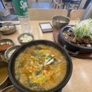 7222 | 내돈내산 대전 석갈비 여기야 여기 솔직후기🙃