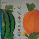 지혜서점 이미지