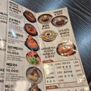 이유있는감자탕 하양점 이미지