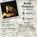 맨디(Mandy)