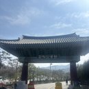 관악산역 | [관악산역맛집] 연희국시 후기(사골양지국밥, 사골떡만두국, 연희동칼국수)