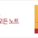 유어라인 이미지