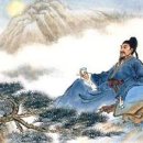 인물.유성룡의 징비록(懲毖錄) 이미지