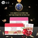 (주)로그온커머스