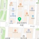 추신경외과의원 이미지