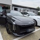 남울산서비스 기아오토큐 이미지