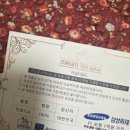 주)골드미인 이미지