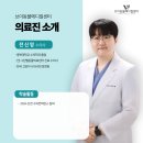 천수메디칼 이미지