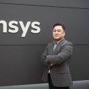 라이프시스 이미지