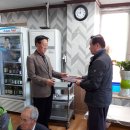 대한노인회영주시지회 이미지