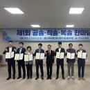 환경 이미지