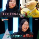 외모도 텐아시아