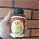 골드건강관리 이미지