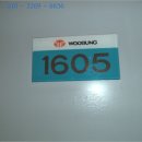 덕진-115 네이버블로그