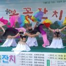 북구청광장 네이버블로그
