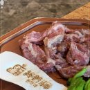 종착식당 네이버블로그