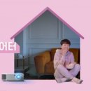 치킨더홈 이미지