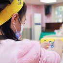 모아래어린이집 이미지