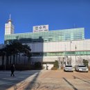 한식뷔페궁 | 연수구 반찬 많은 한식 맛집 막퍼주는시골집밥 한박궁 포장까지