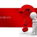 비지니스 이미지