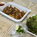진접 맛집 | 양 많은 야채곱창, 윤아네곱창