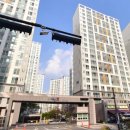 양우내안에 1차아파트 경로당     (남양14리) | 남양방충망 남양양우내안애 1차,2차 미세방충망 교체해서 녹가루 없이 살기좋은 우리집 만들어요