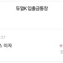 케이엘비 이미지