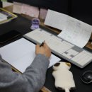 하나공인중개사 이미지