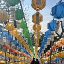 삼산면-5 | 강화도 보문사 당일치기 여행 물레방아식당,약암홍염천사우나온천 솔직후기