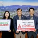 합천한의학박물관 이미지