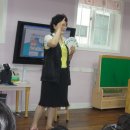 오즈킨더유치원 이미지