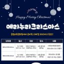 중원교육도서관 이미지