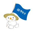 송정1리경로당 이미지