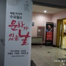 K-하우스 이미지
