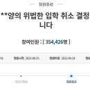 청원종합관리 이미지