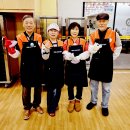 서울 노인복지관 ＜720회＞ 배식봉사 이미지