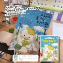 책고래작은도서관 이미지