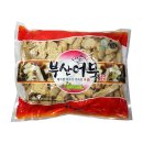 부산종합식품 이미지